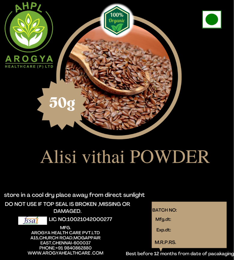 Alisi-vithai-Powder