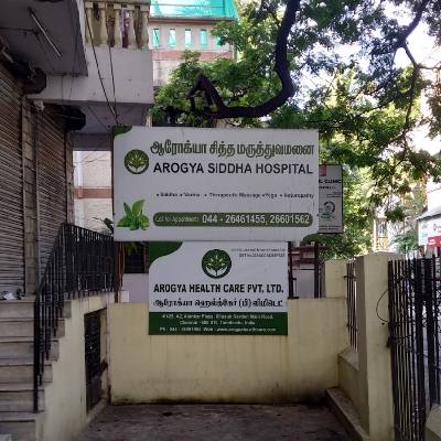 Arogya Siddha Hospital Kilpauk
