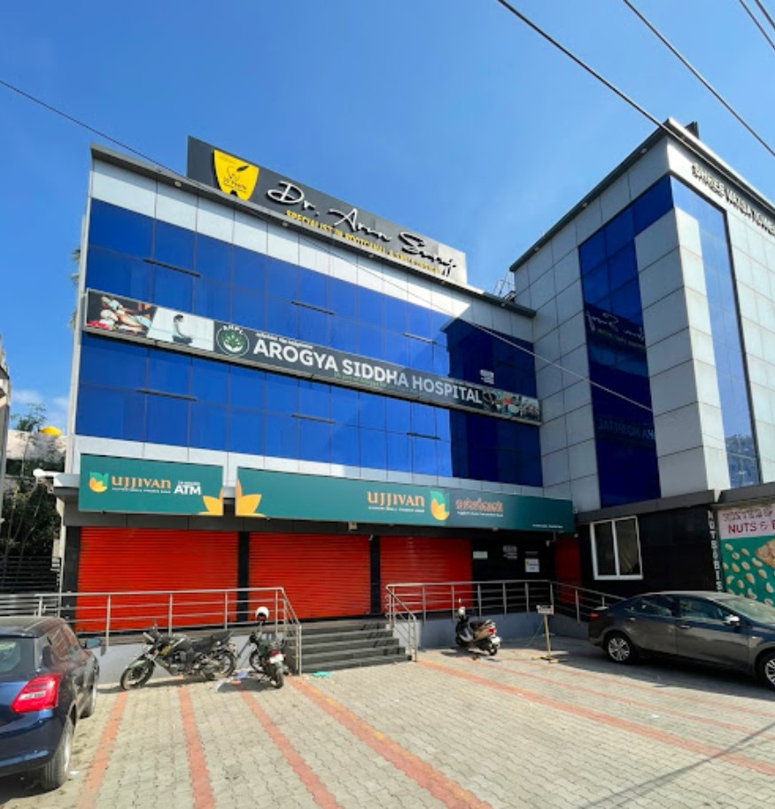 Arogya Siddha Hospital Velachery